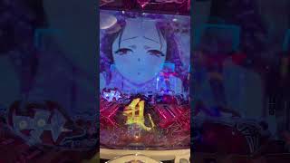 P百花繚乱 全回転
