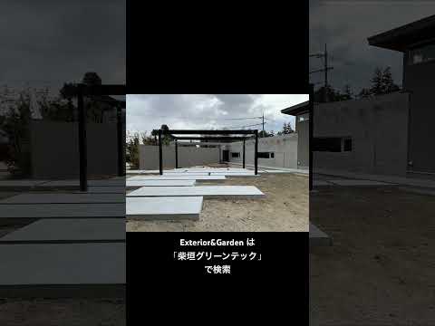 jardin-pente-muret-gabion-couvert-bois-banc-jardin