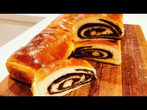 Štrudla sa Rogačem | Carob Strudel Recipe