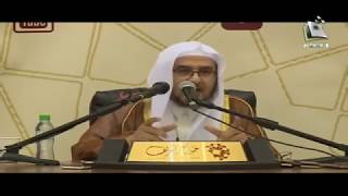 المجالس العلمية || الدرس السادس من: "الأدلة القواطع في إبطال أصول الملحدين"|| د. أحمد القاضي image