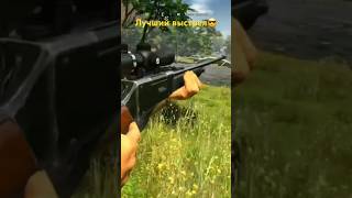 Rhino Hunting with Cabela's Hunting Expeditions #flopzon #shorts #cabelas