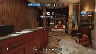 R6S montage #2