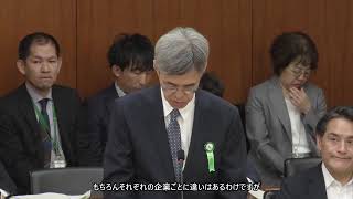 【字幕付き】20260619 衆議院 財務金融委員会 08 近藤雅彦国民民主党・無所属クラブ