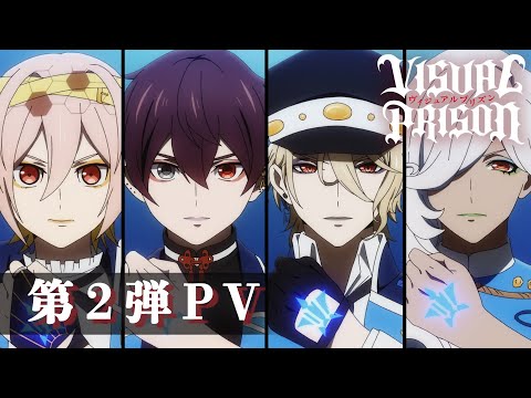 PV2