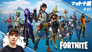 【Fortnite】CR広報担当ビリーが行くフォトナ道#5 in ソロ大会【顔出し】