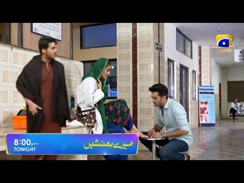 Meray Humnasheen - Syed Jibran Drama Episode 26 - Meray Humnasheen Episode 26 Promo - Ahsan Khan