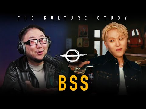 The Kulture Study: BSS 'CBZ Prime Time' MV