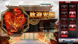 麻雀格闘倶楽部【実況解説！報告と告知と予告とお願い】