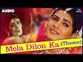 Mela Dilon Ka Theme Full Song With Lyrics Mela Aamir Khan Twinkle Khanna