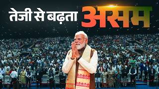 Download lagu LIVE : PM Modi lays foundation stone, inaugurates various development works in Guwahati, Assam mp3