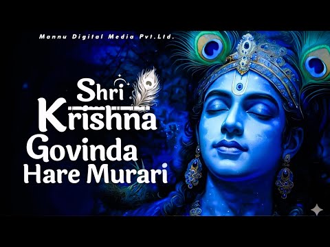 श्री कृष्णा गोविन्द हरे मुरारी भजन | Shri Krishna Govind Hare Murari | Krishan Bhajan 2025 #krishna
