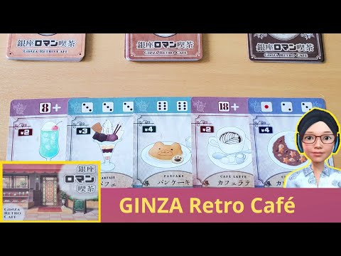 Let's enjoy working at GINZA Retro Café [Preview]