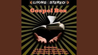 You’ll Never Walk Alone