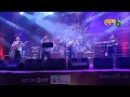 Concert for Victory । Feedback । Rangpur । Part 02 । DESHTV MUSIC