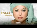 Esma Redzepova - Zasto si me majko rodila - (Audio 2005)