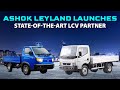 Ashok Leyland LCV Review | Ashok Leyland LCV Price In India | Specifications and features | Hybiz TV Ashok Leyland LCV Review | Ashok Leyland LCV Price In India | Specifications and features | Hybiz TV