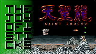 ST Dragon (Atari ST)