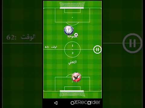 AL AHLY - SMOUHA SC #38