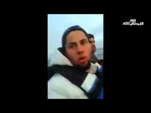خفر السواحل التركي يعتدي على لاجئين في عرض البحر