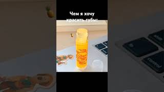 Download lagu да опять поменяла ник #kpop #актив #тренд #straykids #кпоп #felix #реки mp3 Download lagu да опять поменяла ник #kpop #актив #тренд #straykids #кпоп #felix #реки mp3