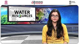 M-26. Geospatial Techniques for Sustainable Water Resource Management