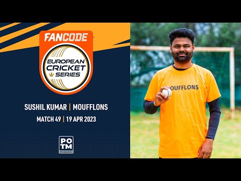 POTM: S.Kumar - BCP vs MFL | Highlights | FanCode ECS Cyprus | 19 Apr 2023 | ECS23.216