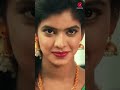 Undenaama Official Teaser OUT NOW Komal Kumar Dhanya KL Rajshekar Releasing 14 April