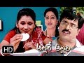 Allare Allari Selavula Gola 6th November 2018 Full Episode 392 ETV Plus
