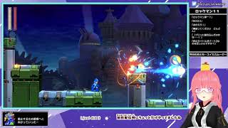 【beginner】ロックマン１１ 【MEGA MAN】part3