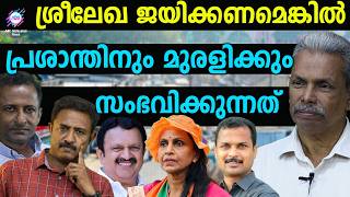 Download lagu അസാധാരണ നീക്കവുമായി BJP | ABC TALKS | BJP | ABC MALAYALAM NEWS mp3