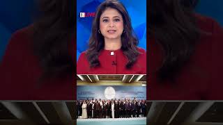 How Trump Played Pakistan | Firstpost Live | N18G