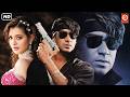 Parwana Full Movie Ajay Devgn Amisha Patel Kadar Khan Bollywood 90s Full Action Hindi Movie