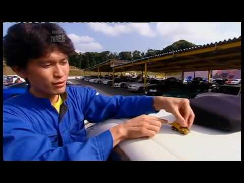 Japanorama - Drifting