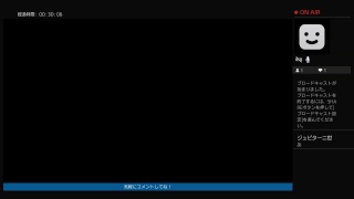 ドラクエをストーリー進めようぜwww