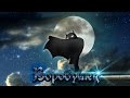 Воробушек 