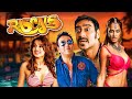 Comedy Blockbuster Rascals 2004 Full Hindi Movie Ajay Devgan Sanjay Dutt Kangana Ranaut