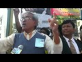 Funny speeches of Bangladeshi politician আল্লাহ তোমার কাছে বিচার দিলাম