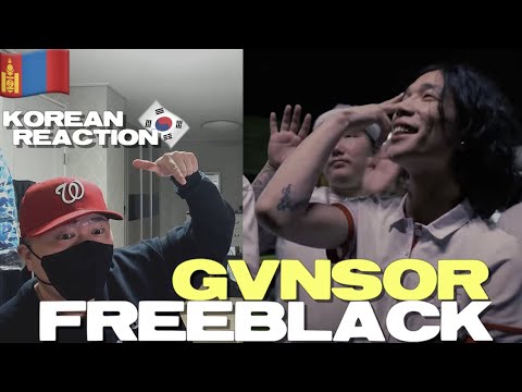 🇲🇳🇰🇷🔥Korean Hiphop Junkie react to Gvnsor - FREEBLACK ft The Black (MGL/ENG SUB)