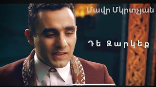 Mavr Mkrtchyan - De Zarkeq (2021)