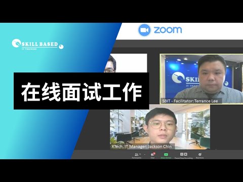 Online Learning 3.0 - Online Interview (Chinese Version)