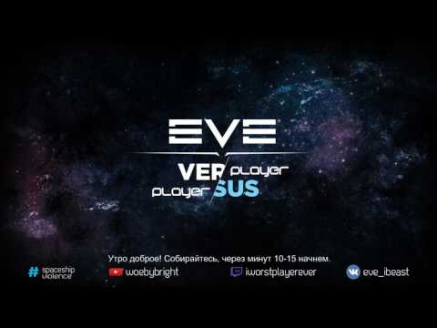 download lagu mp3 mp4 Pifa Eve, download lagu Pifa Eve gratis, unduh video klip Pifa Eve