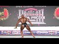 Classic Physique Champion Deontrai Campbell| 2020 Tampa Pro