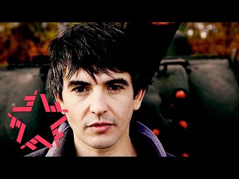 7Б - Инопланетен