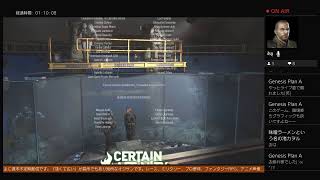 PS4：COD MW2キャンペーンリマスター＃03