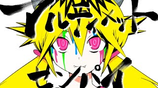 アルティメットセンパイ 歌った【葬或くん。】/ Covered by SouA