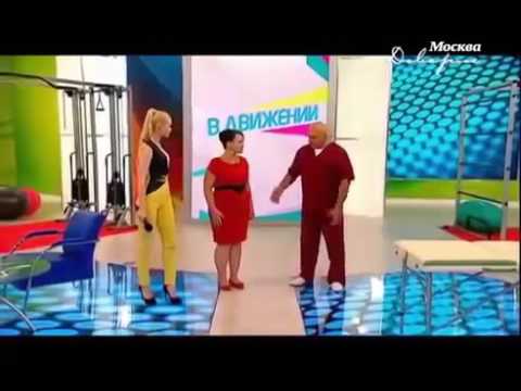 Немеющая боль в области шеи Болит поясница причины как вылечить