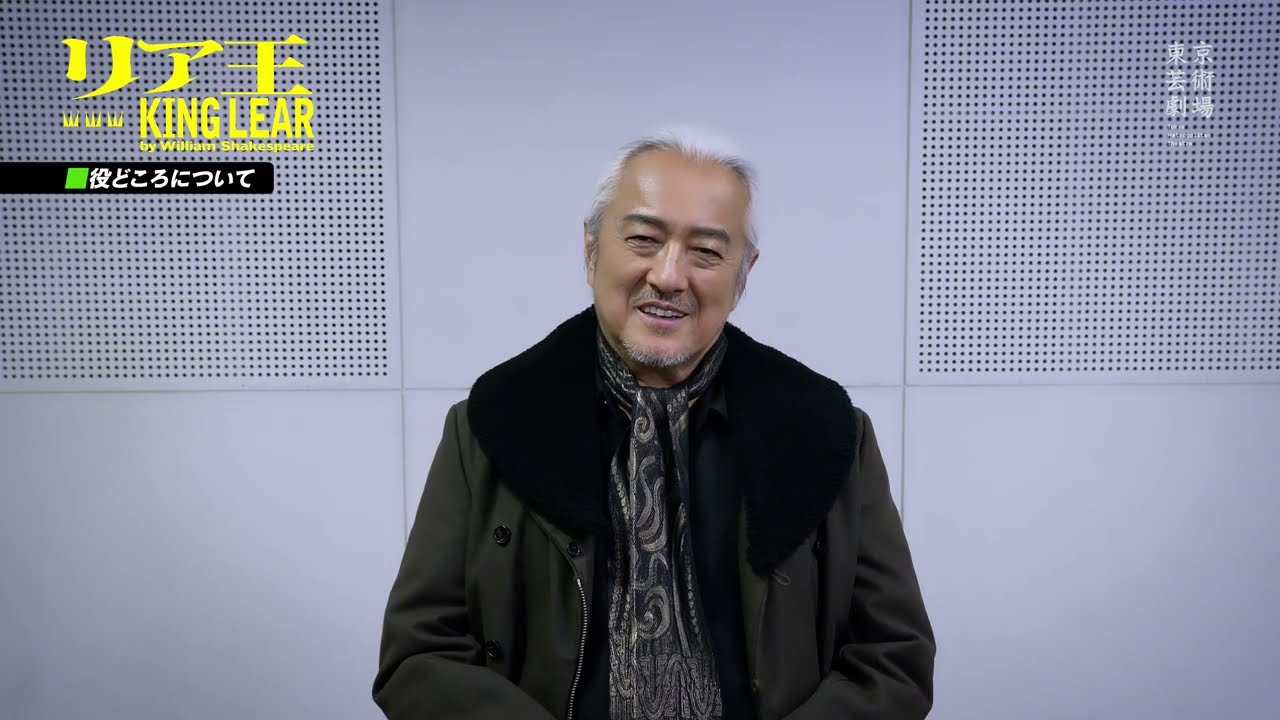 山路和弘　コメント