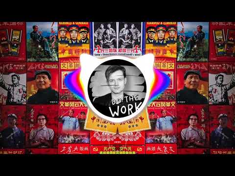 Chris TDL - Blame Connor & X-Ray - Pandora