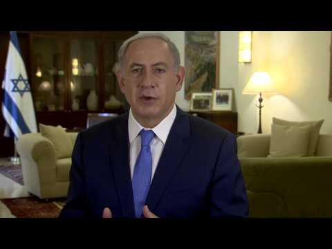 ברכת ראש הממשלה לאזרחי ישראל, ערב ראש השנה תשע”ו