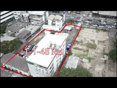 ขายที่ดินติดถนนเพชรบุรี ห้วยขวาง 1 ไร่ 1 งาน 48 ตร.ว. ฿485,100,000 YouTube รูปที่ 1